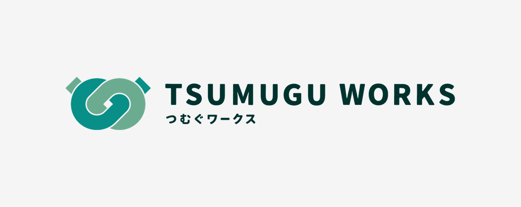 TSUMUGU WORKS株式会社 様